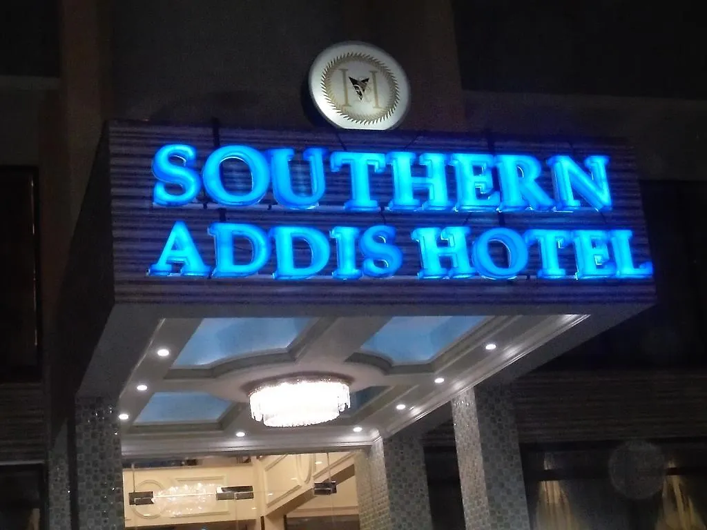 Southern Addis Hotel Addis Ababa